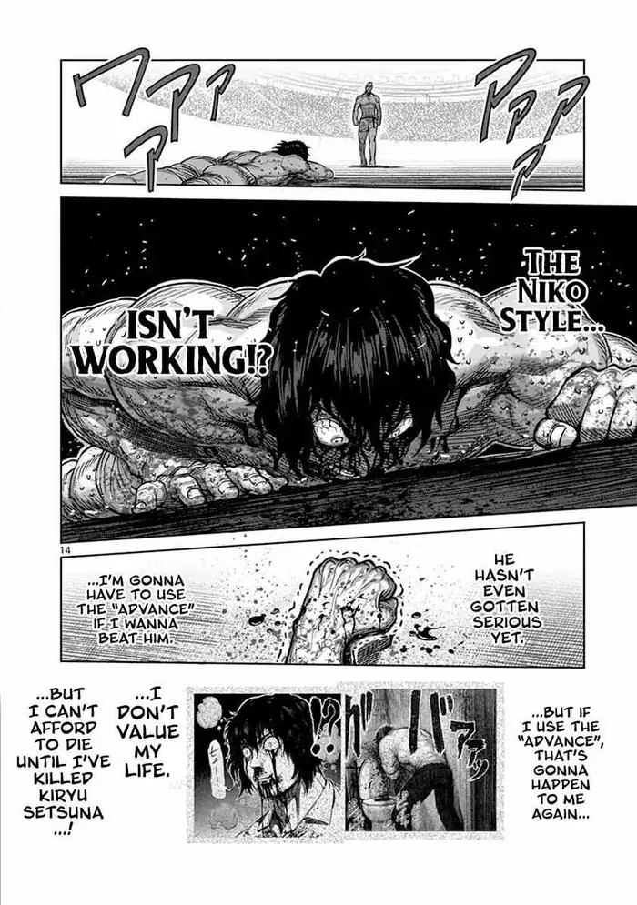 Kengan Ashura Chapter 131 image 14_optimized